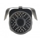 AHD camera 2,1MP 1920x1080, 60m IR